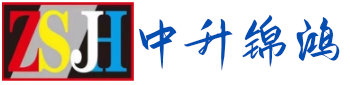 成都市中升锦鸿化工有限公司